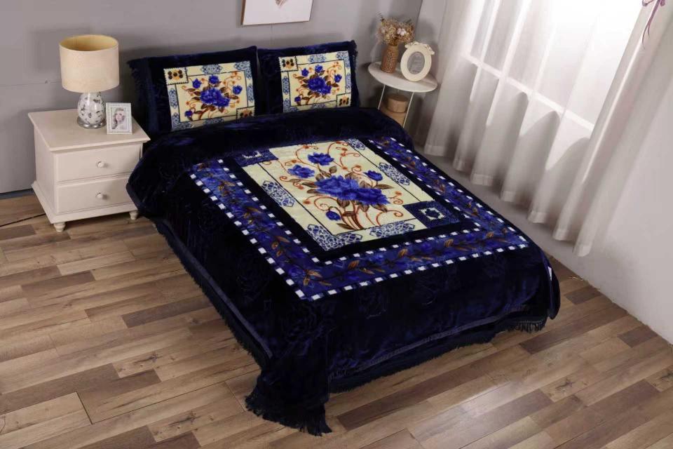 Luxury Floral 4-Piece King Size Blanket Set – Soft, Warm & Elegant Bedding - Stylish Curtains