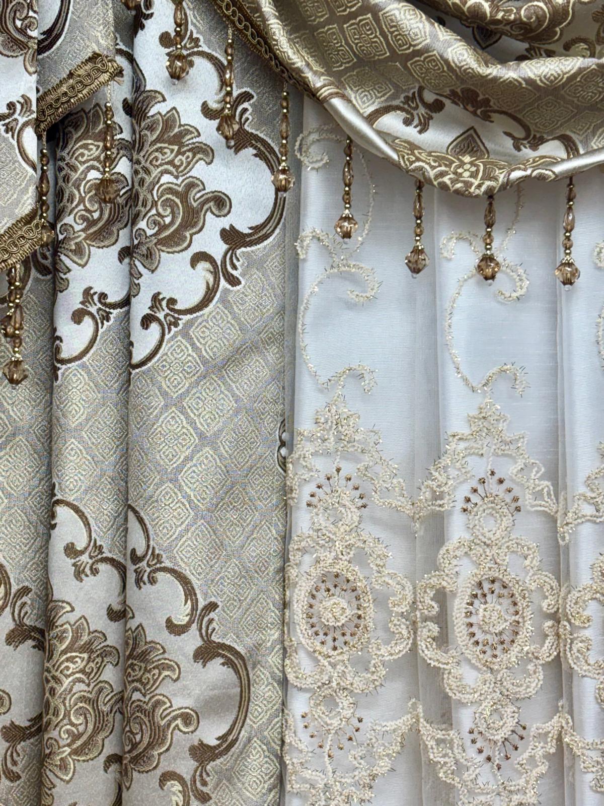 Tina 5 Piece Brown Luxury Curtain Set for 39” Window | Elegant Window Treatment