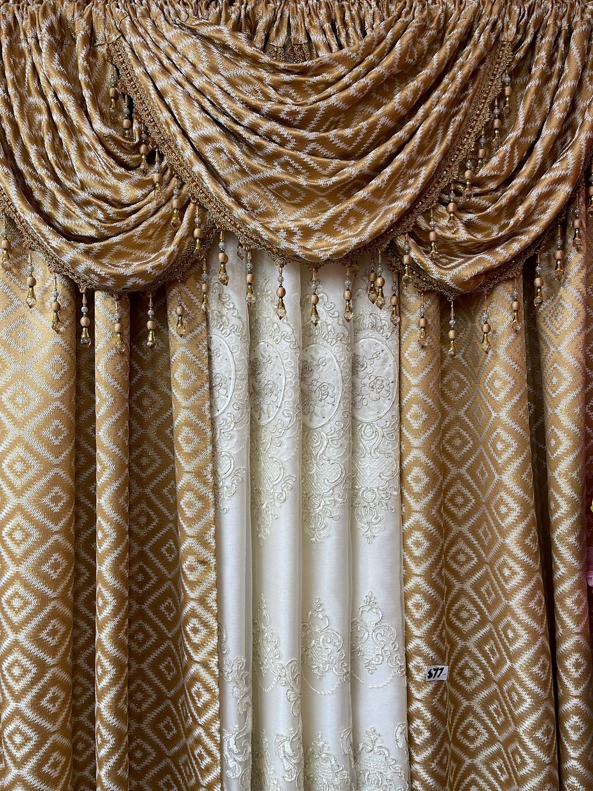 Maxine 7 Piece Gold Luxury Curtain Set With Monalisa Center Panel & Backing
