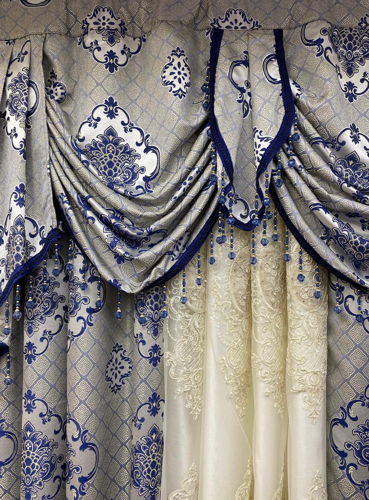 Tina 5-Piece Luxury Curtain Set – Blue | Fits 59 Inch Wide Window - Stylish Curtains