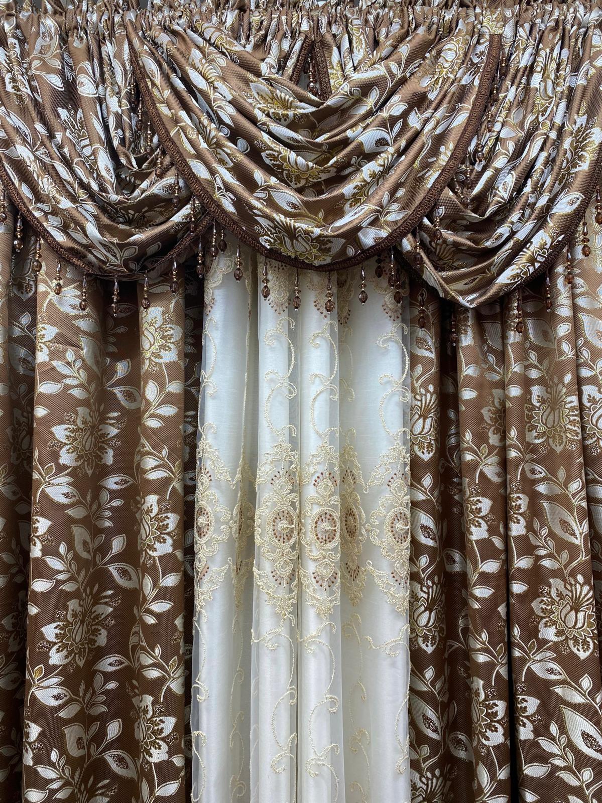 Magnolia Brown 7-Piece Curtain Set With Ruthland Center Panel & Backing - Stylish Curtains