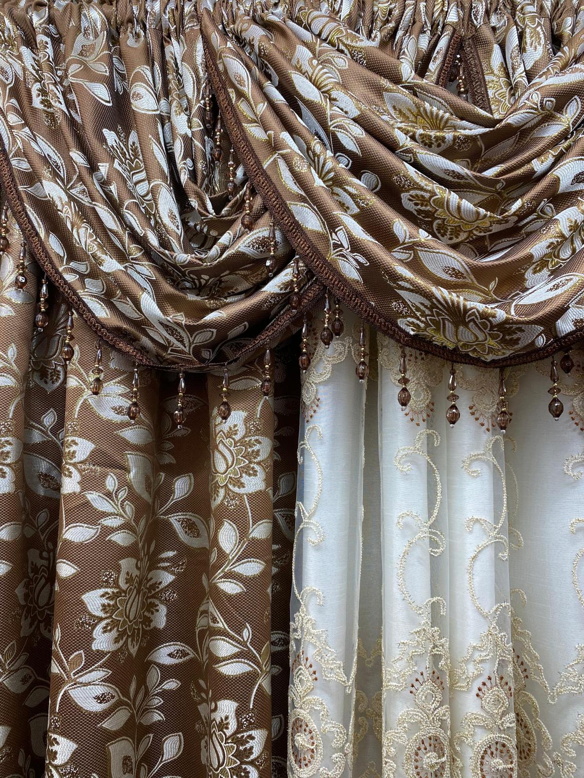 Magnolia Brown 7-Piece Curtain Set With Ruthland Center Panel & Backing - Stylish Curtains
