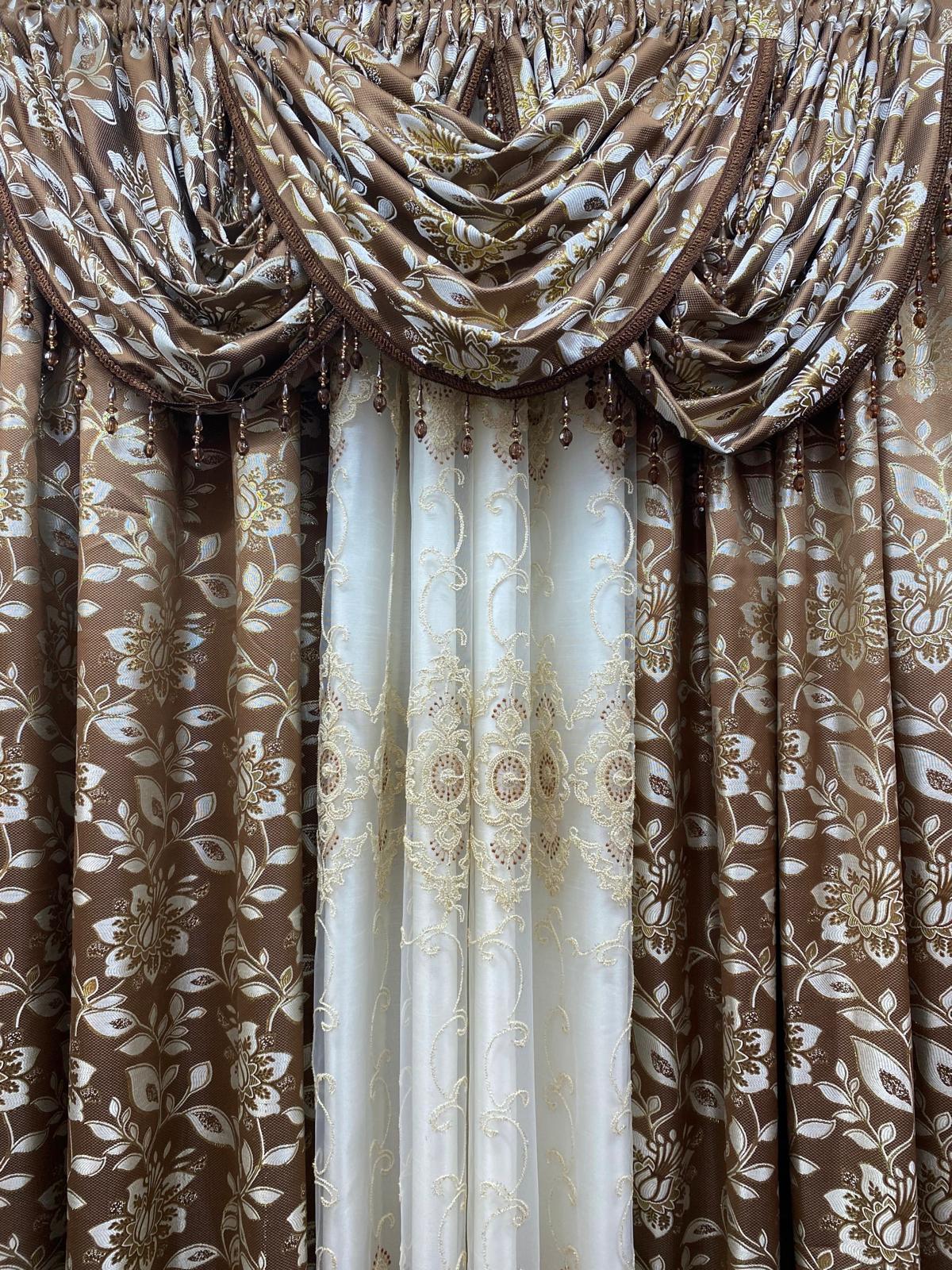 Magnolia Brown 7-Piece Curtain Set With Ruthland Center Panel & Backing - Stylish Curtains