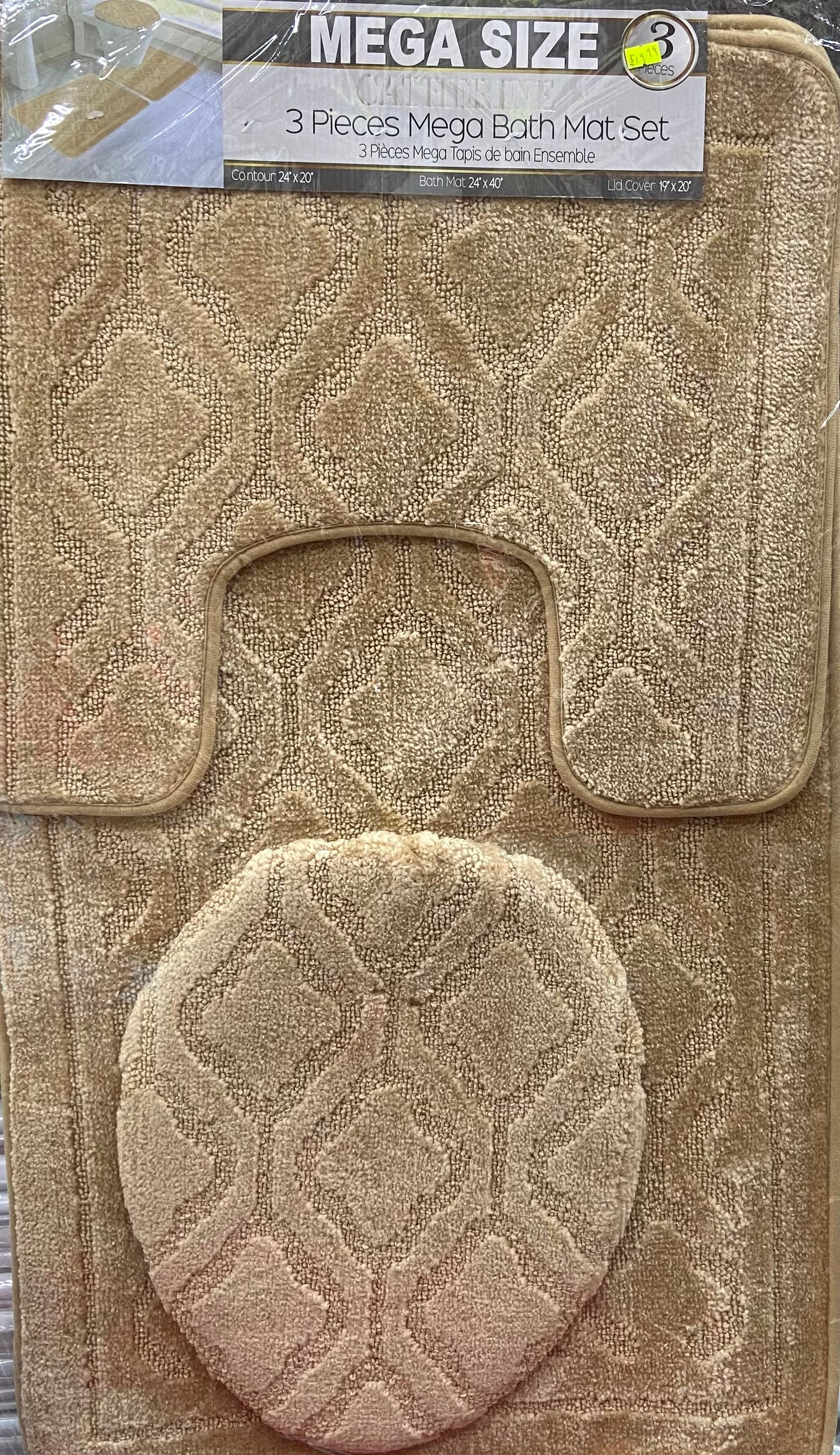 Catherine 3 Piece Bath Mat Set - Stylish Curtains