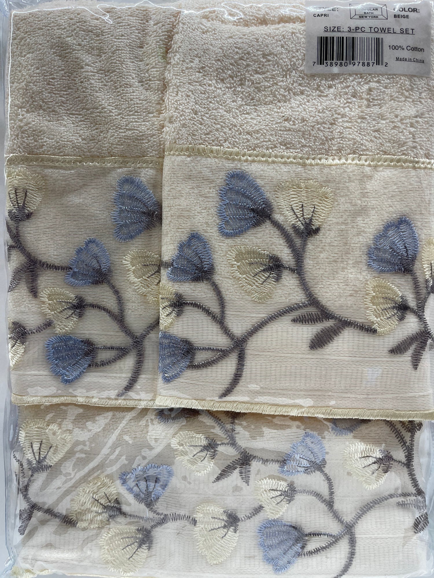 Popular Bath Embroidered 3 Piece Bath Towel Set - Stylish Curtains