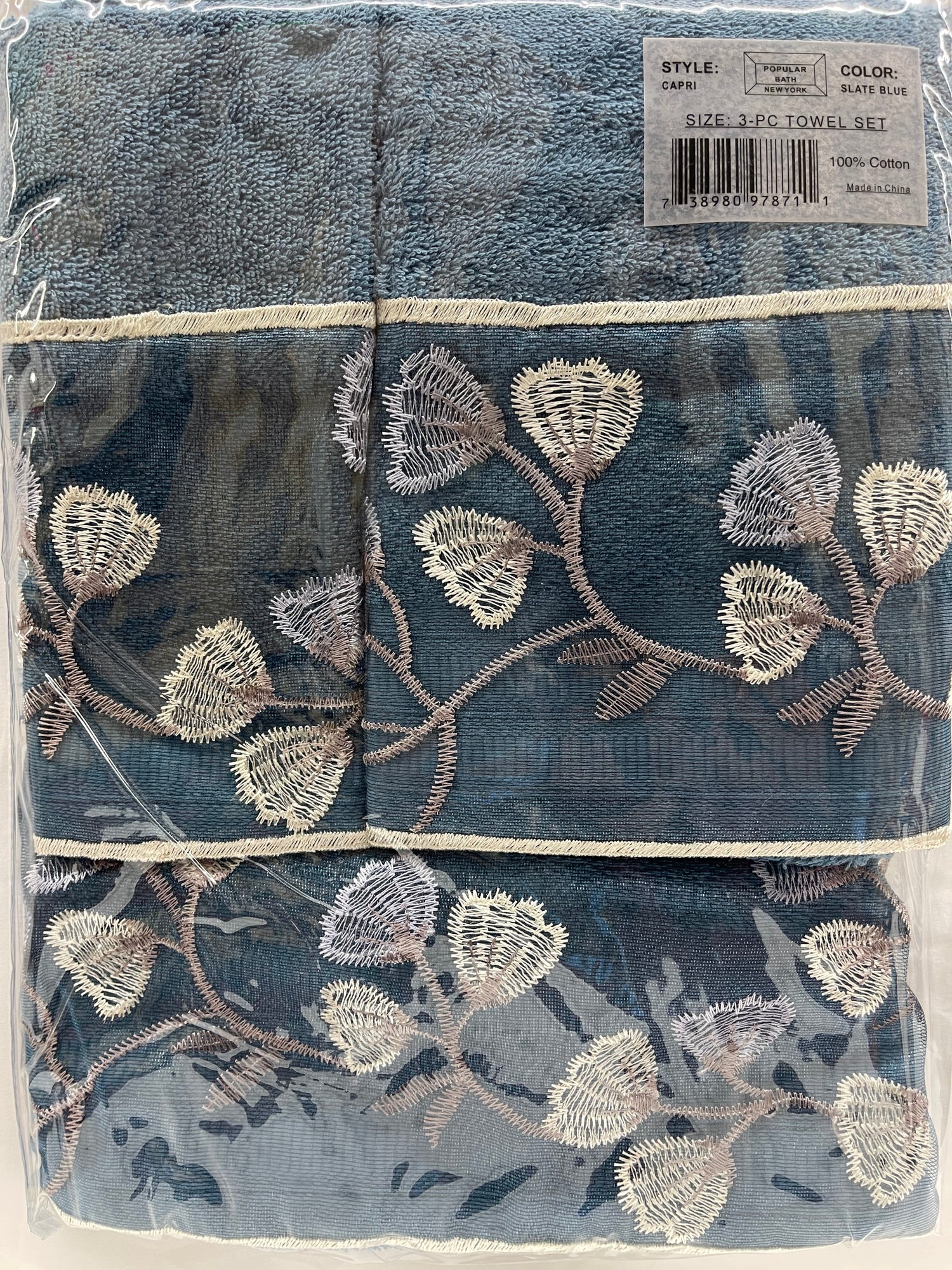 Popular Bath Embroidered 3 Piece Bath Towel Set - Stylish Curtains