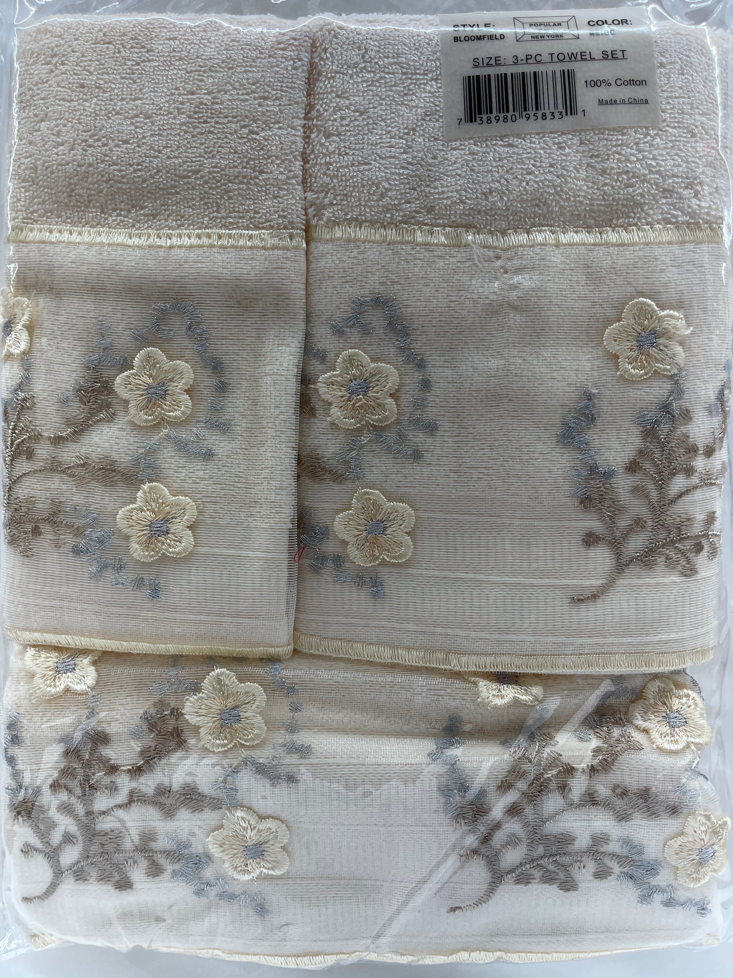Popular Bath Embroidered 3 Piece Bath Towel Set - Stylish Curtains