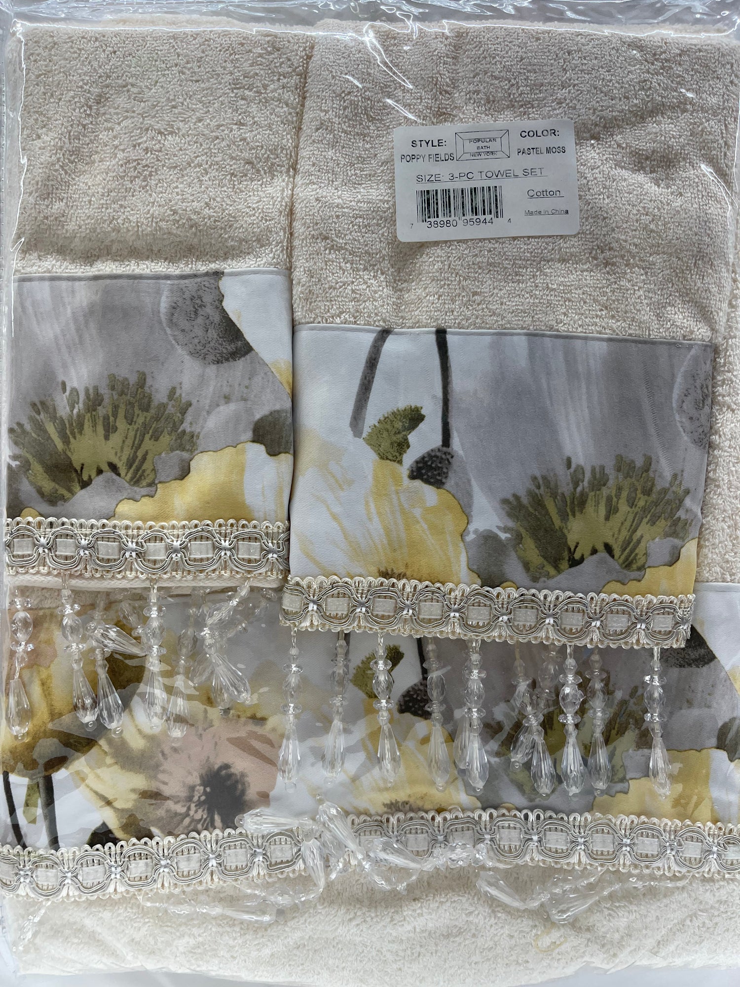 Popular Bath Embroidered 3 Piece Bath Towel Set - Stylish Curtains